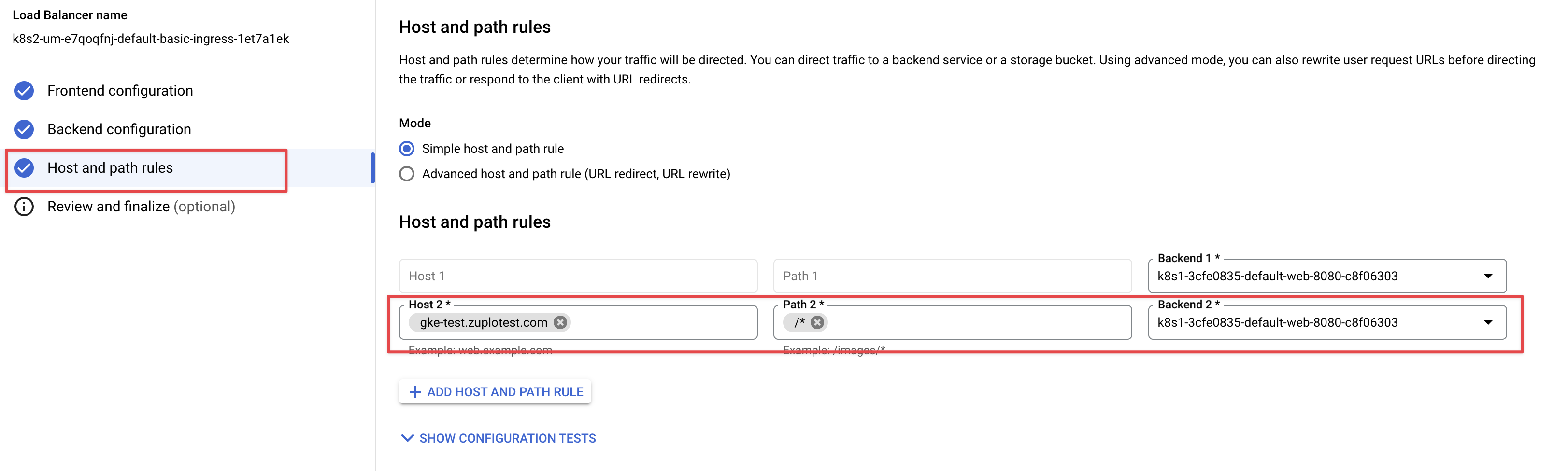 Host and path rules configuration